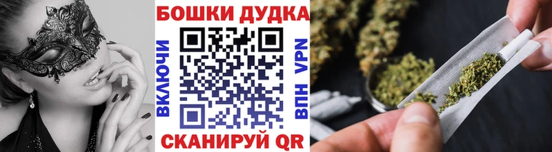 Купить Cocaine  АМФ  Codein  ГАШ  Марихуана  Меф мяу мяу  Барабинск