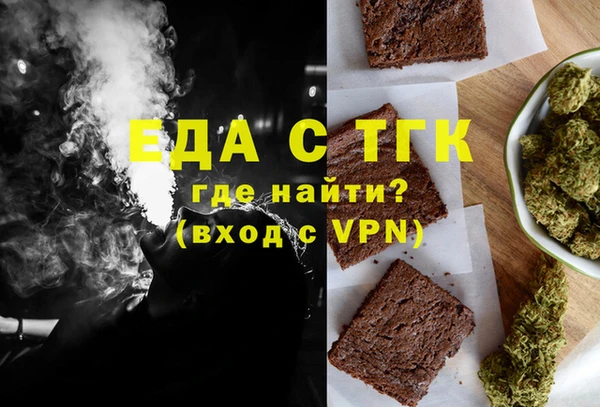 бутират Богданович