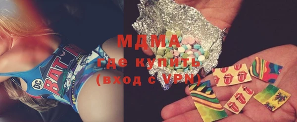 бутират Богданович