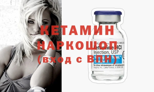mix Богородицк