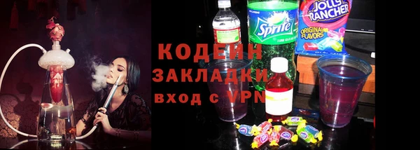 бутират Богданович