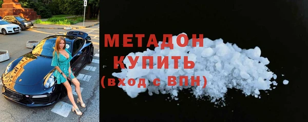 бутират Богданович