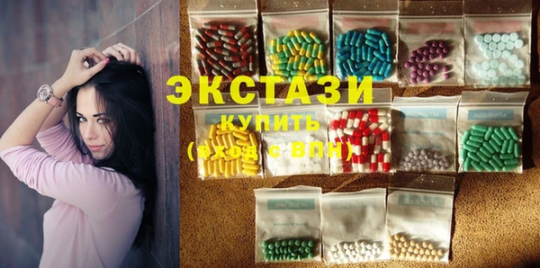 mix Богородицк