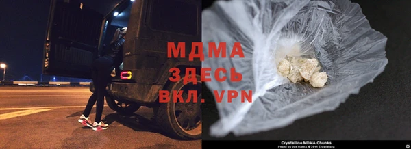 бутират Богданович