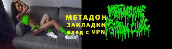mix Богородицк