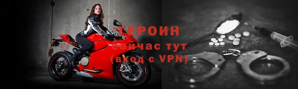 mix Богородицк