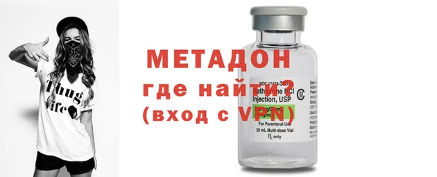 mix Богородицк