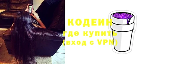 бутират Богданович