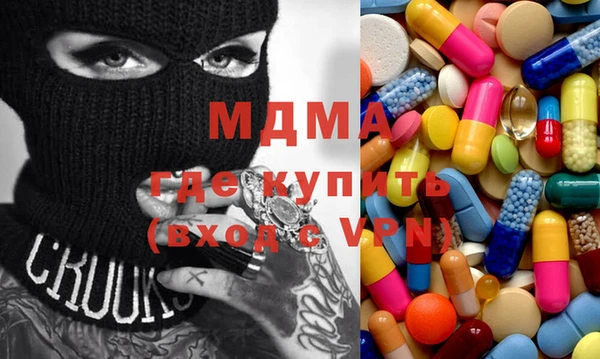 mix Богородицк