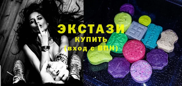 бутират Богданович