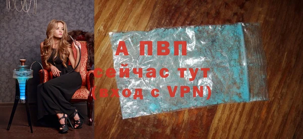 mix Богородицк