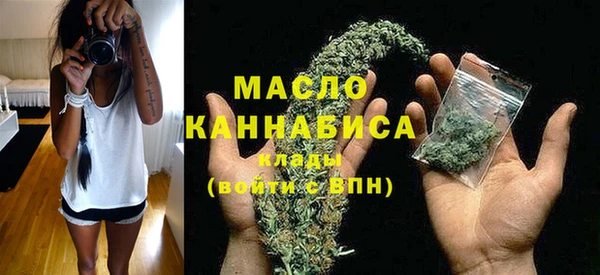 бутират Богданович