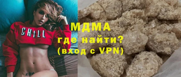 mix Богородицк