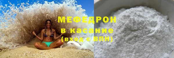 mix Богородицк