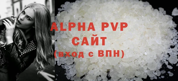 mix Богородицк
