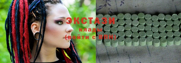 mix Богородицк
