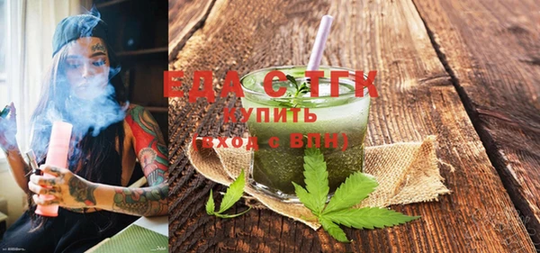 бутират Богданович